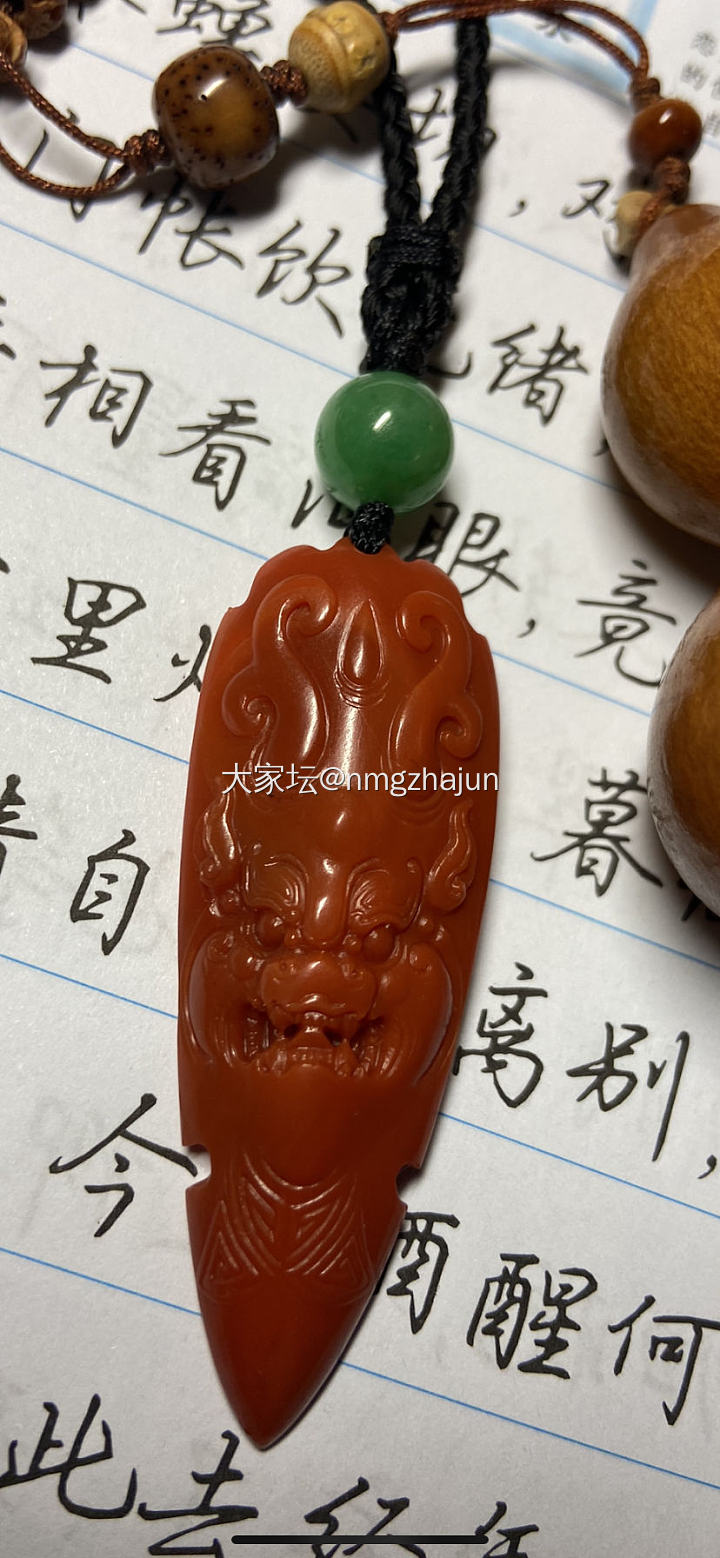 瓦西料南红兽面守护牌子_南红