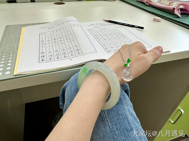 上班戴的这两件_翡翠
