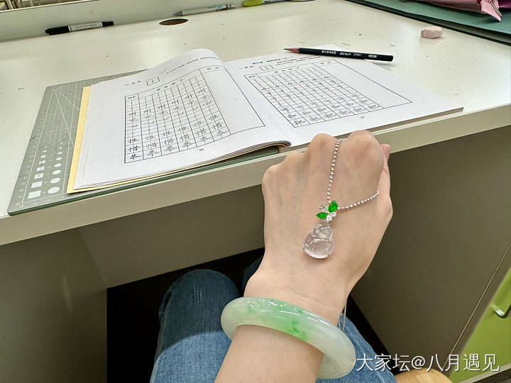 上班戴的这两件_翡翠