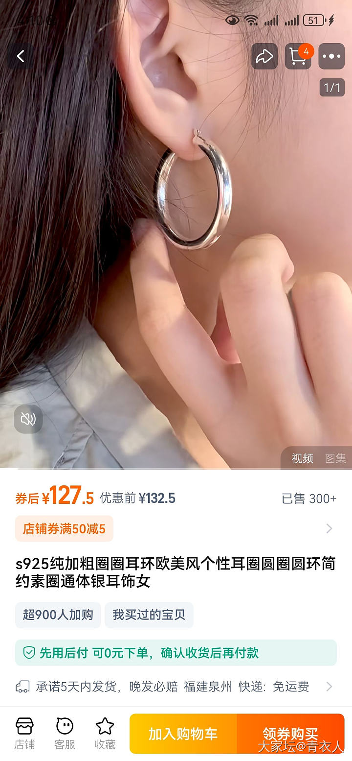 金子暴涨又躺银坑了_银