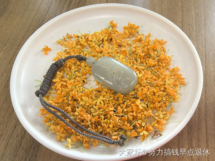 香甜可口，怎能不爱？_和田玉