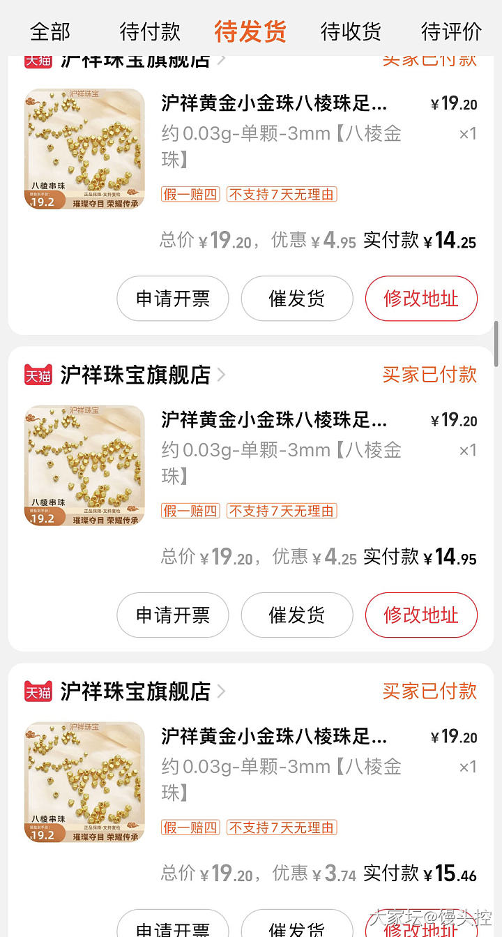 这真是收益率最高的定投了_金