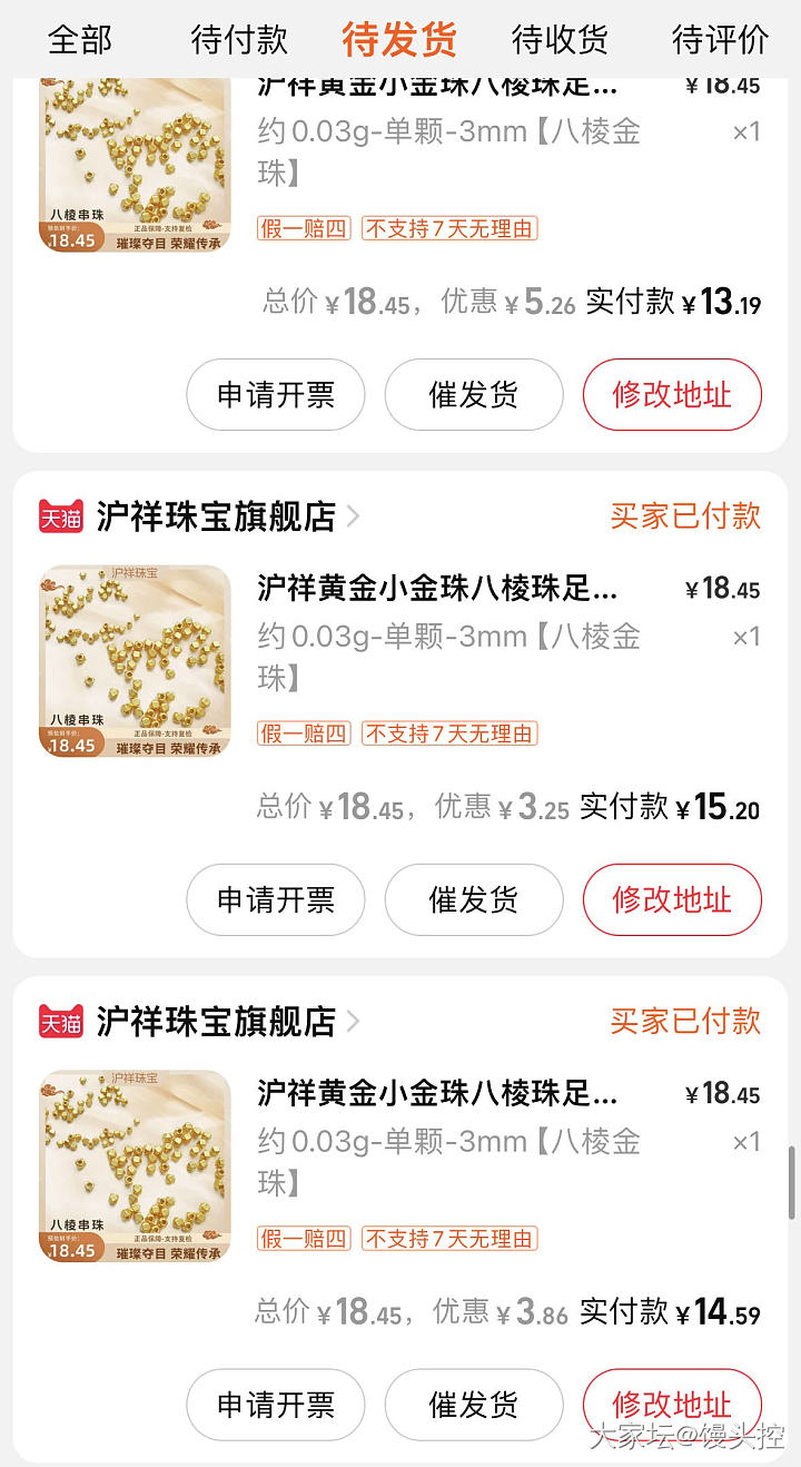 这真是收益率最高的定投了_金