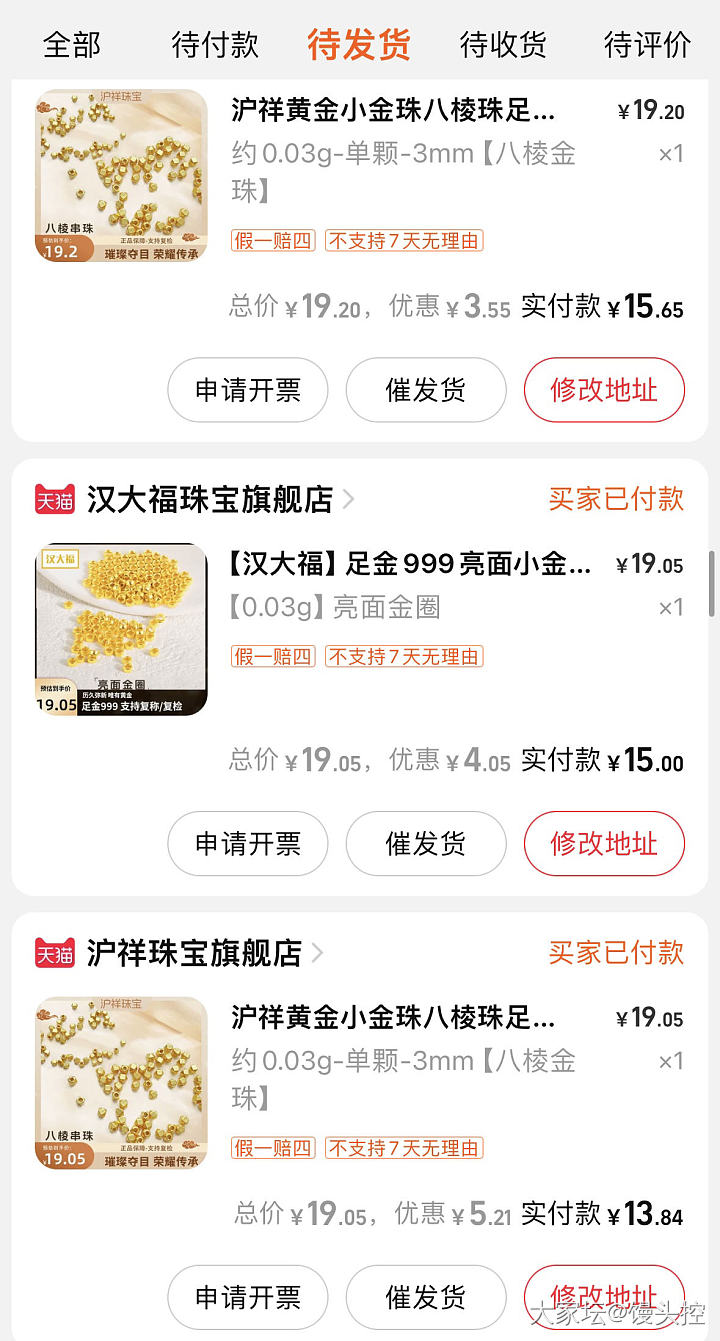 这真是收益率最高的定投了_金