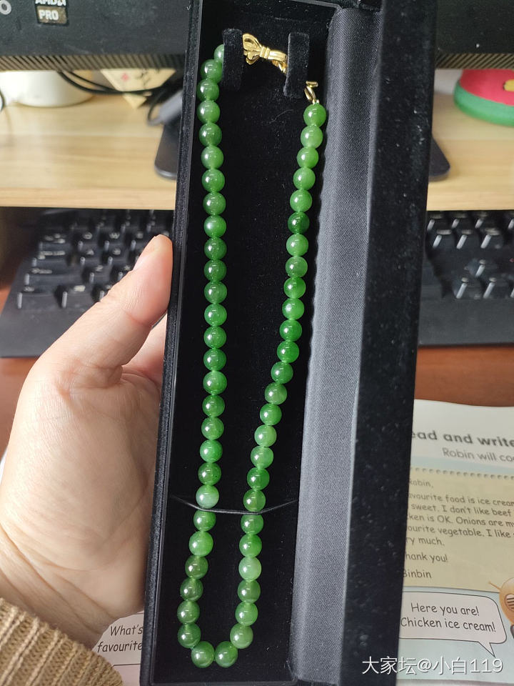 碧玉断舍离到六件了_和田玉
