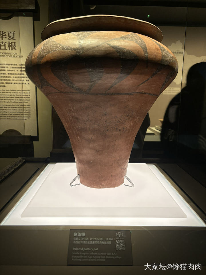 2024.10.19 山西博物院_陶器博物馆青铜器