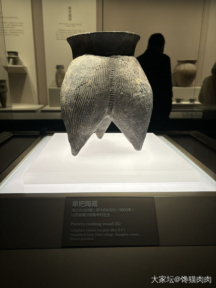 2024.10.19 山西博物院_陶器博物馆青铜器