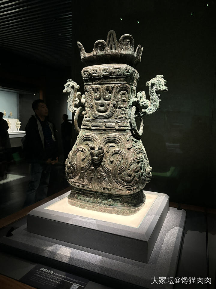 2024.10.19 山西博物院_陶器博物馆青铜器