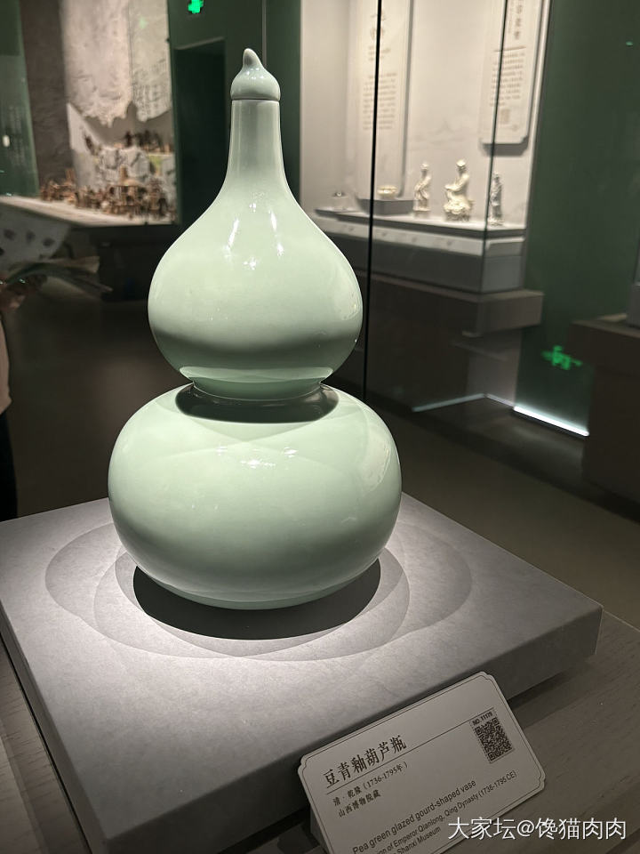 2024.10.19 山西博物院_陶器博物馆青铜器