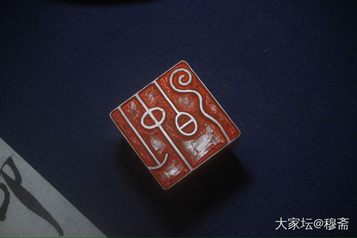 山中白云_雕刻