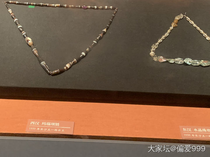 走马观花-湖南博物院_博物馆