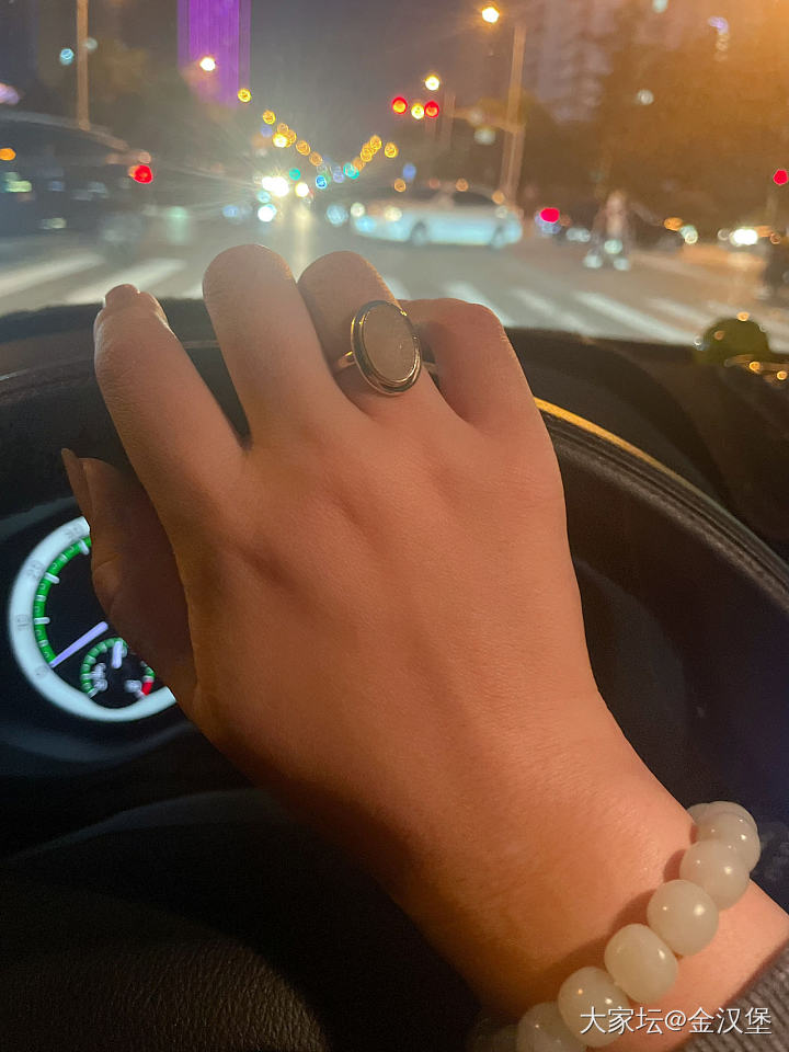 籽的日与夜_和田玉