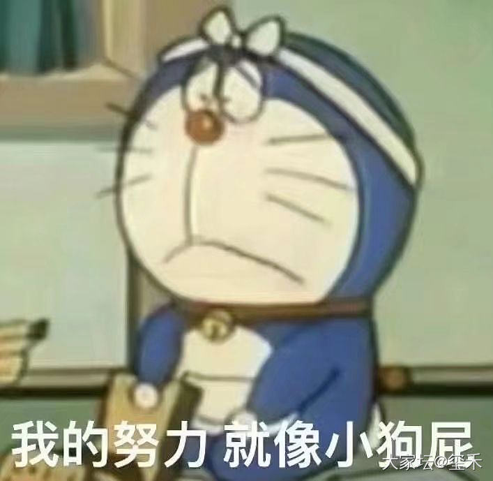 我有一种可怕的预感_金
