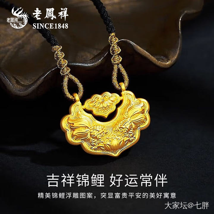买个小件决定不了，发上来大家看看_金