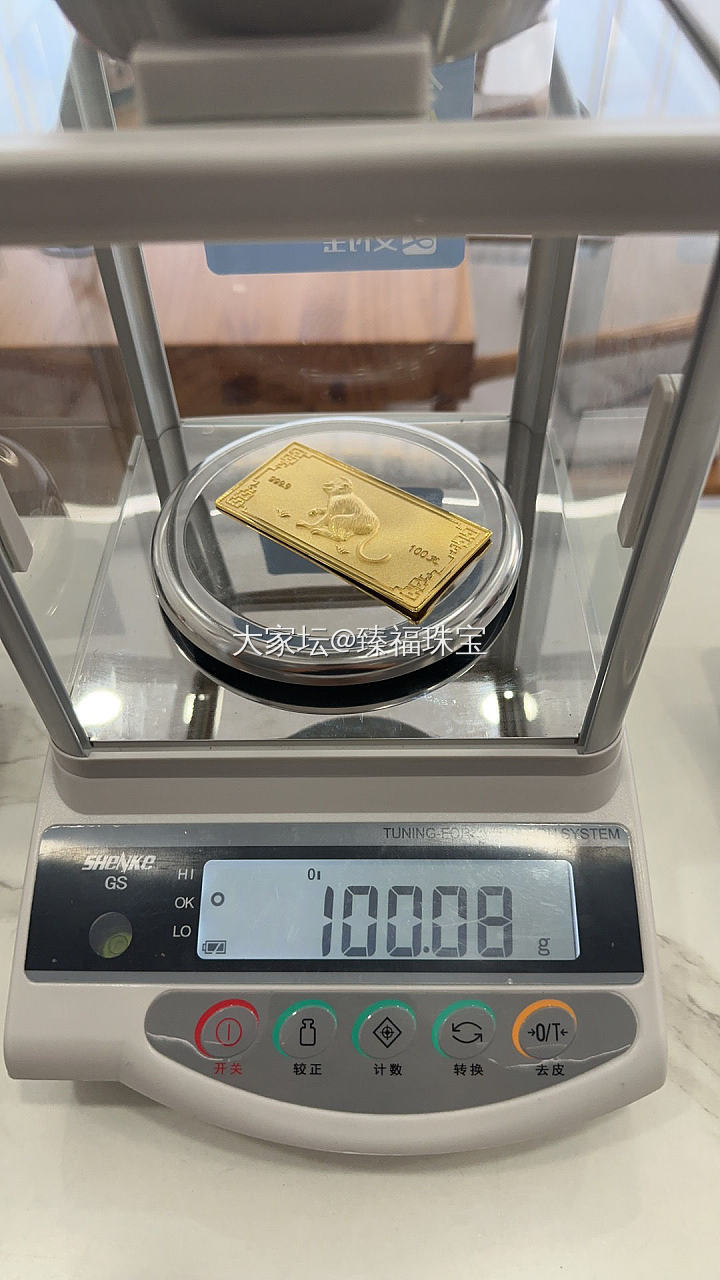 周大福如意金丝猴_金