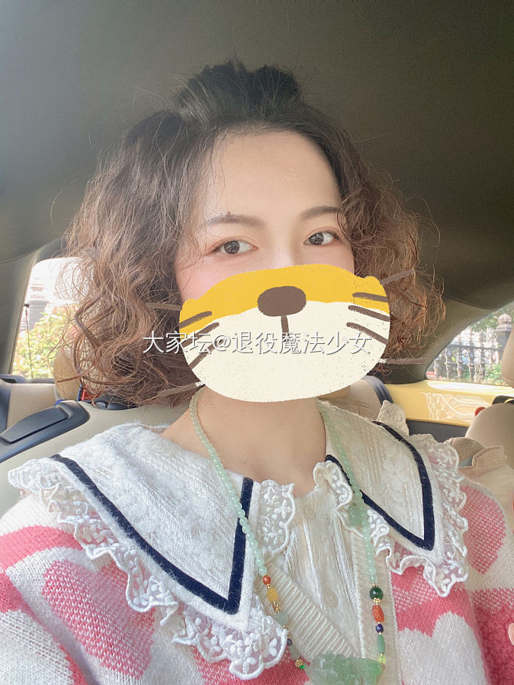 今天戴凤穿牡丹_玉石和田玉