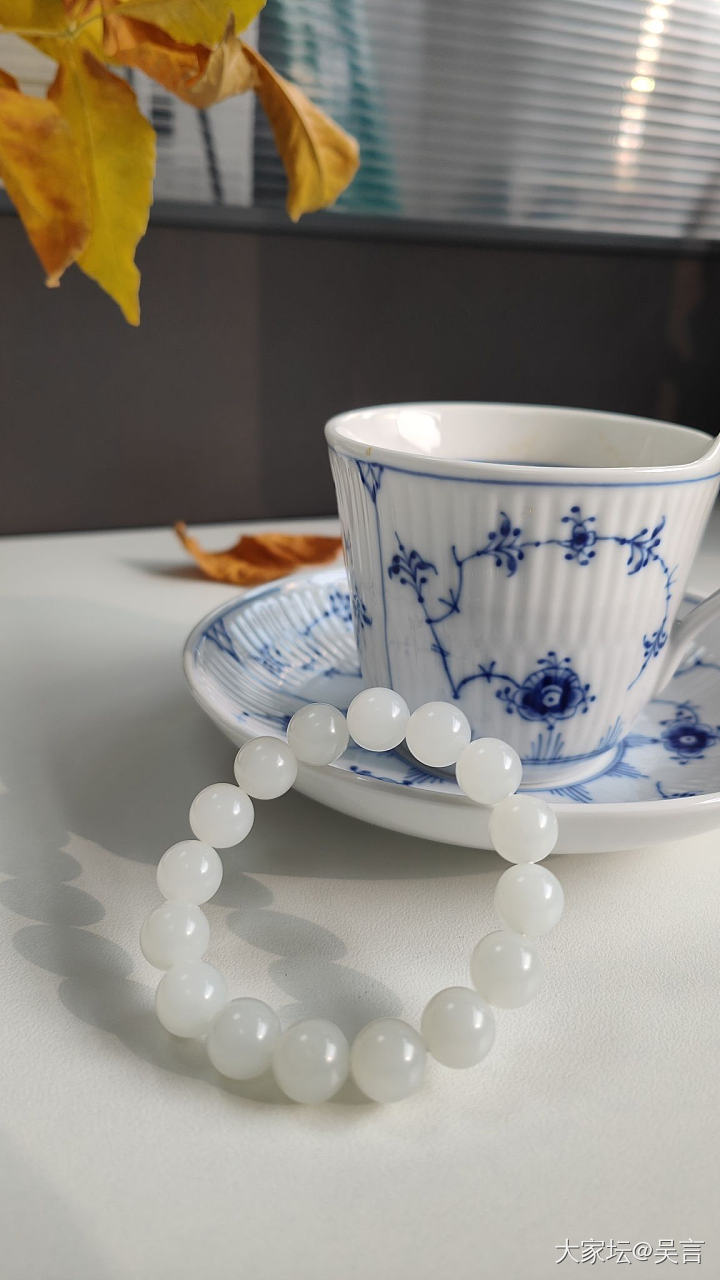 周五快乐_和田玉