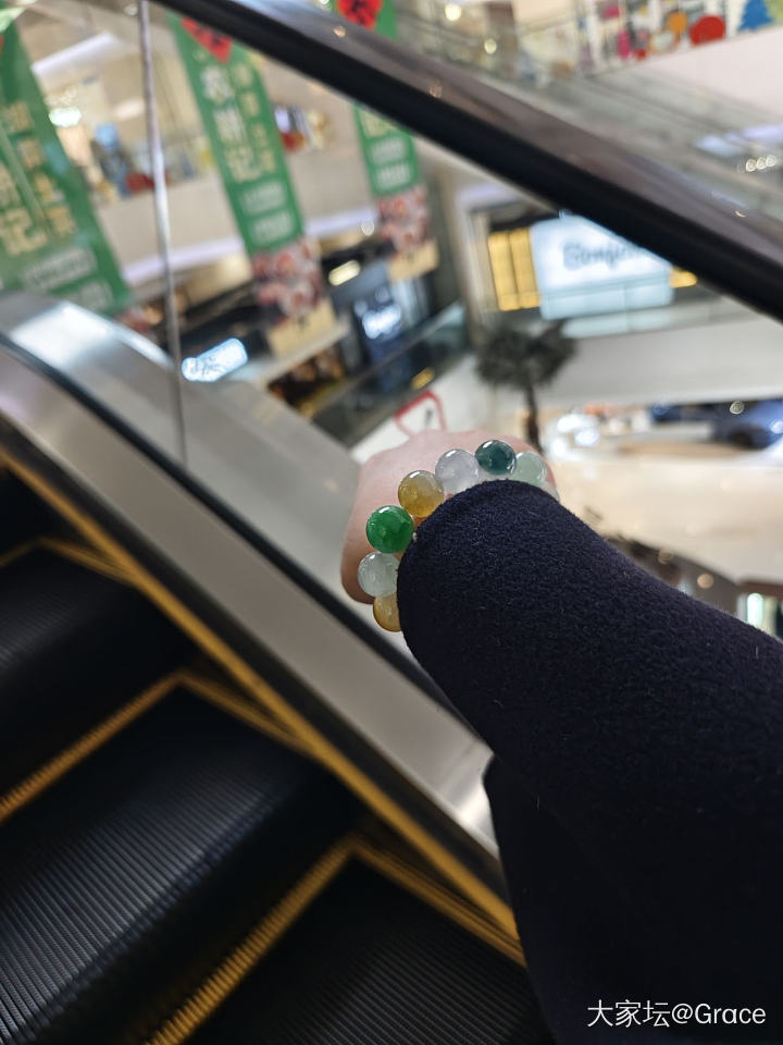 翡翠真的给足情绪价值_珠串翡翠