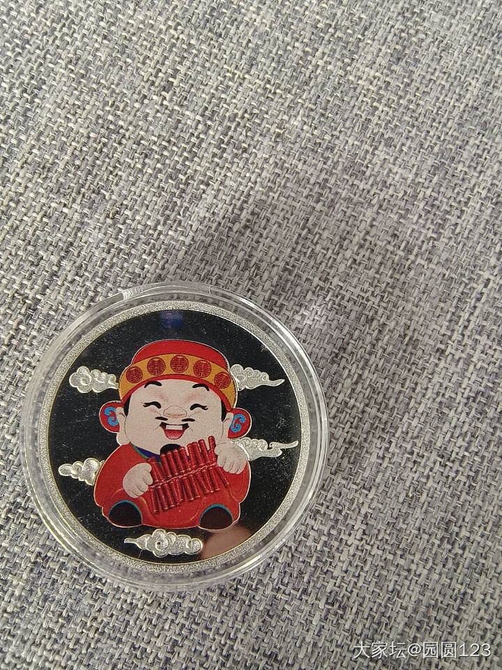 福禄寿喜财，一套_银