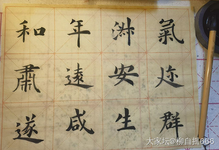 一年没练，手生了_文玩