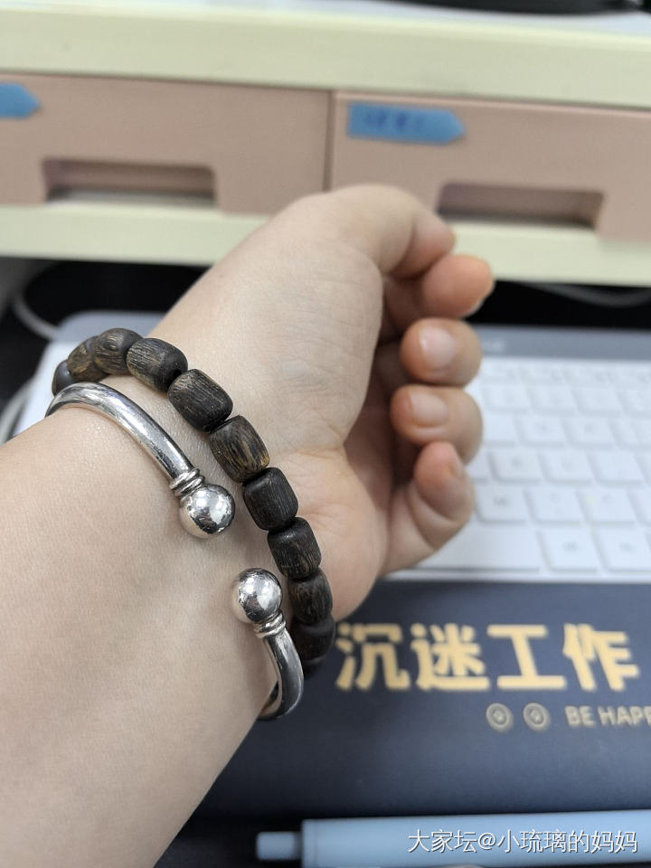 初次木头体验_沉香