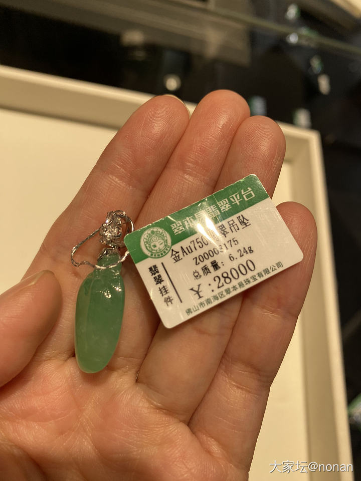 平洲真是乱花渐入迷人眼_平洲集散地翡翠