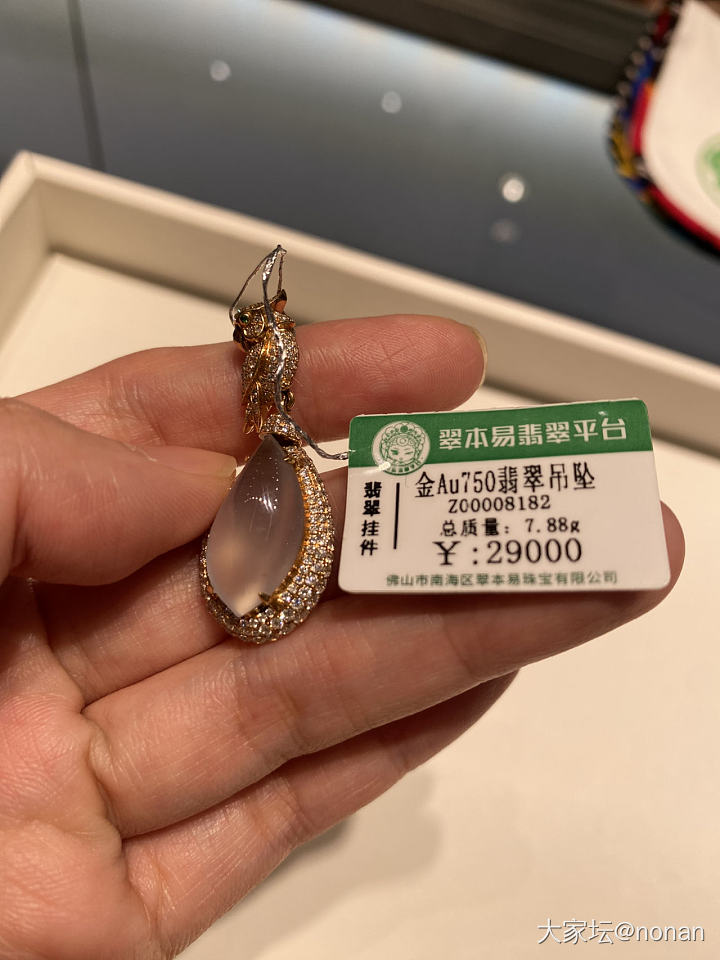 平洲真是乱花渐入迷人眼_平洲集散地翡翠