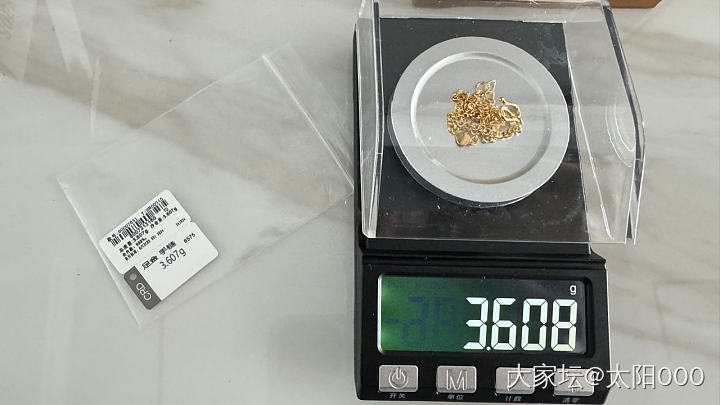 克徕帝羊毛收到啦_金