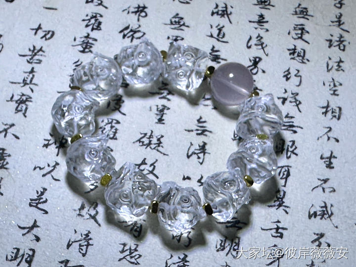 做手工好难_金串珠