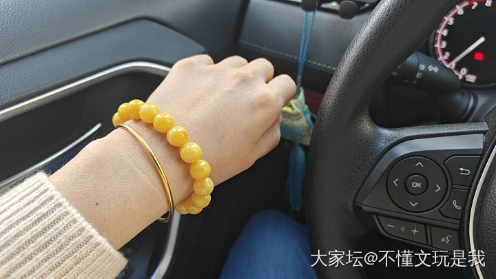 炫舞金 超级瘦_金