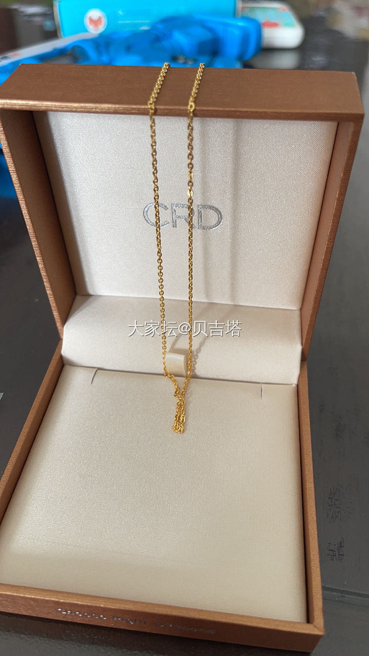 双十一唯一一单金项链收到了_金