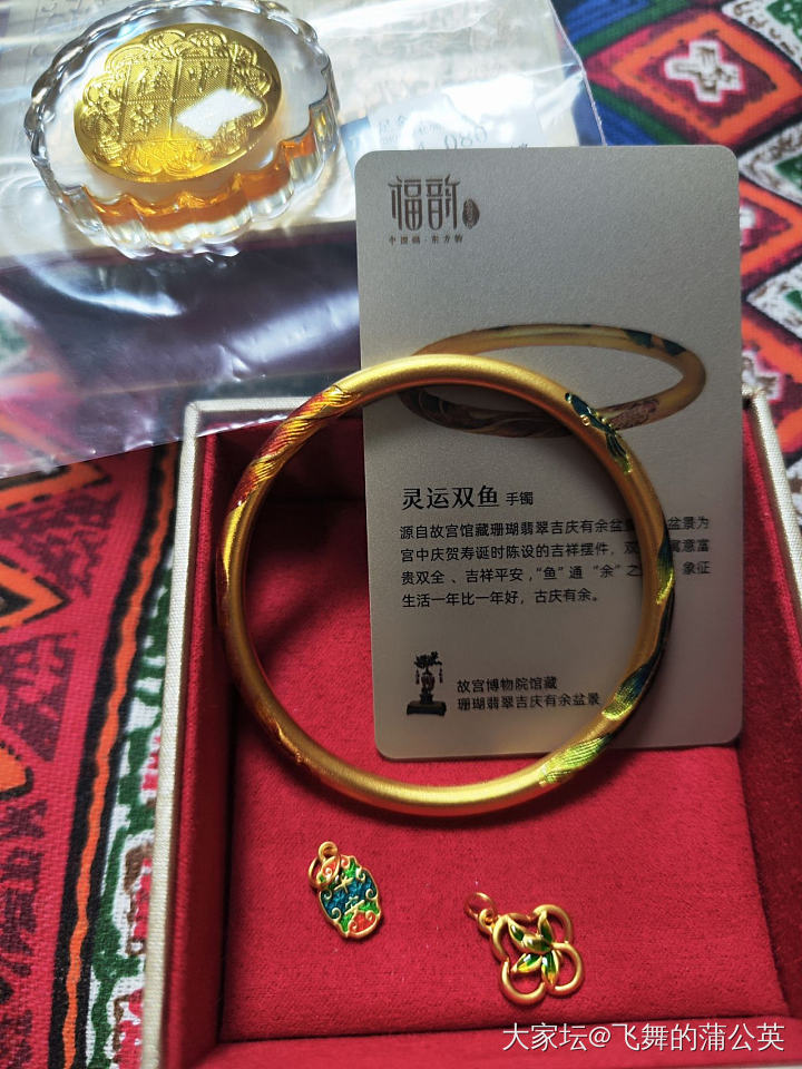 金价疯了，我也是🤣_手镯金