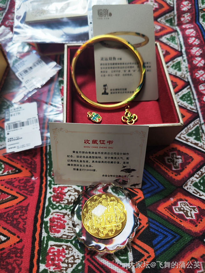 金价疯了，我也是🤣_手镯金
