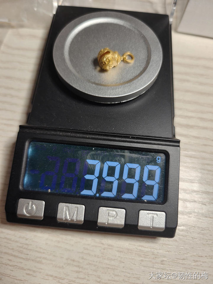 雙11的戰(zhàn)績_金