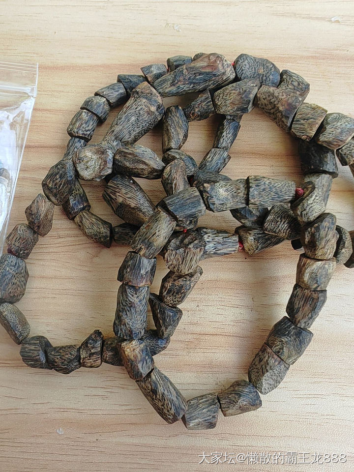 还是沉香_沉香木