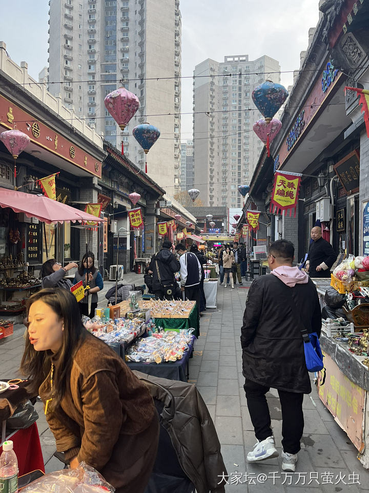 我出息了 自己来潘家园买东西了_潘家园集散地文玩
