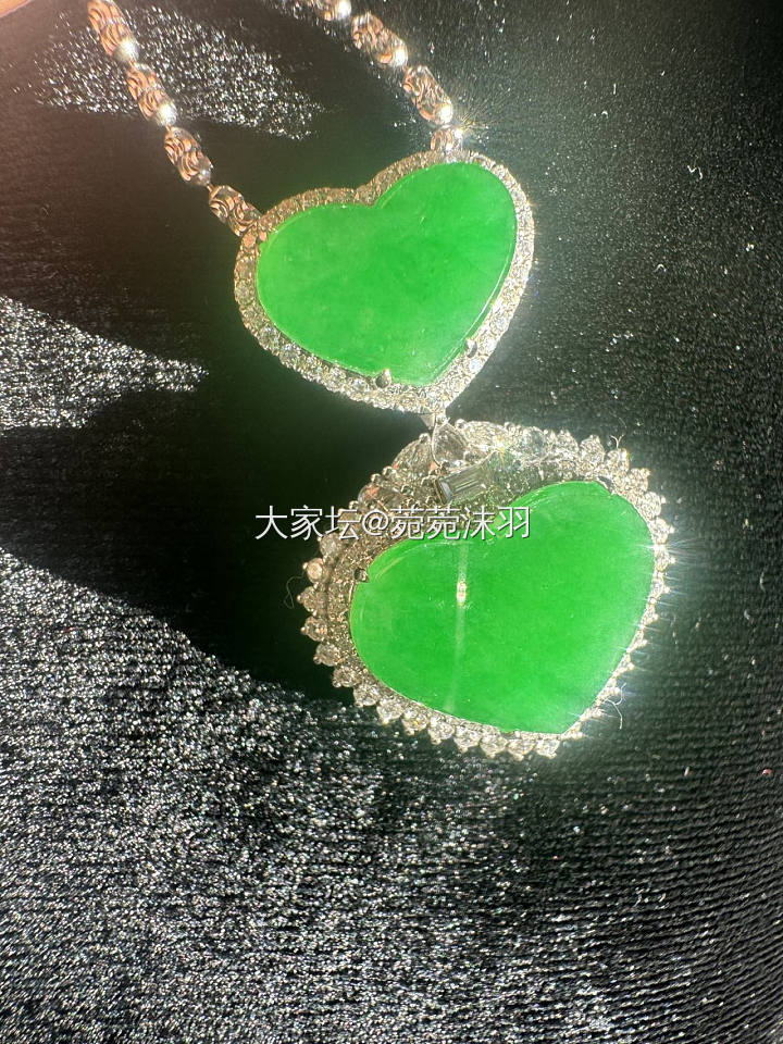 冰阳绿翡翠绿心💚心心相印💕💞吊坠_首饰