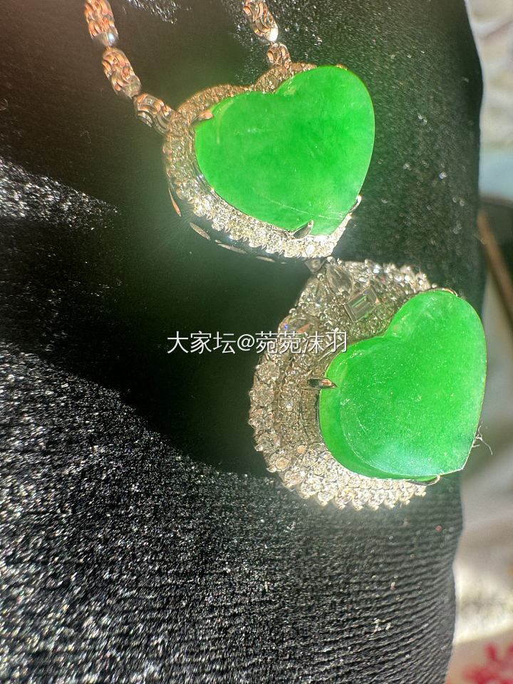 冰阳绿翡翠绿心💚心心相印💕💞吊坠_首饰