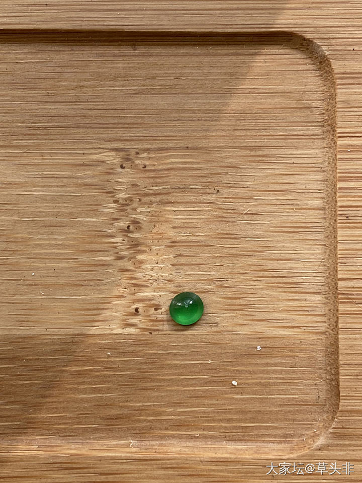 快快快 帮忙看看 这个小顶珠能不能收_翡翠