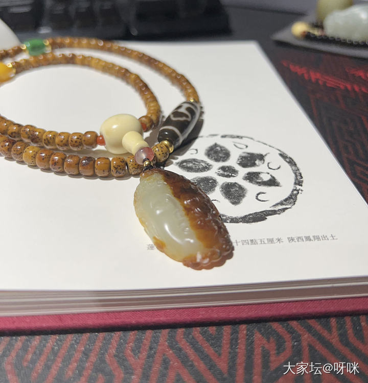 新穿的串儿！_和田玉