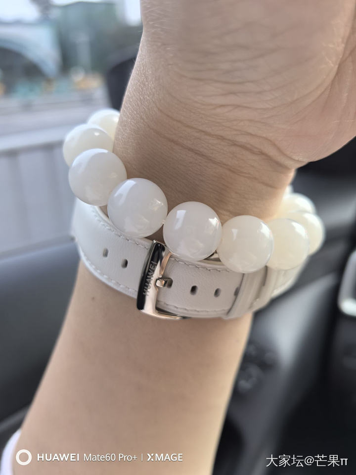好久没遛珠了😄_珠串和田玉