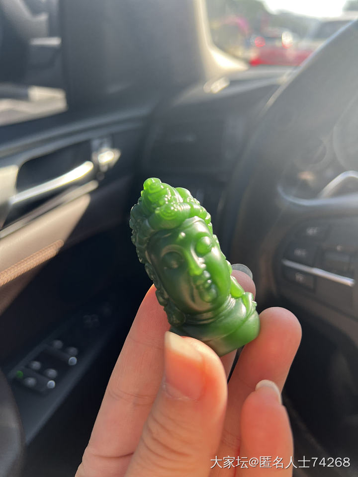 人不好色好什么？How are you吗？_碧玉