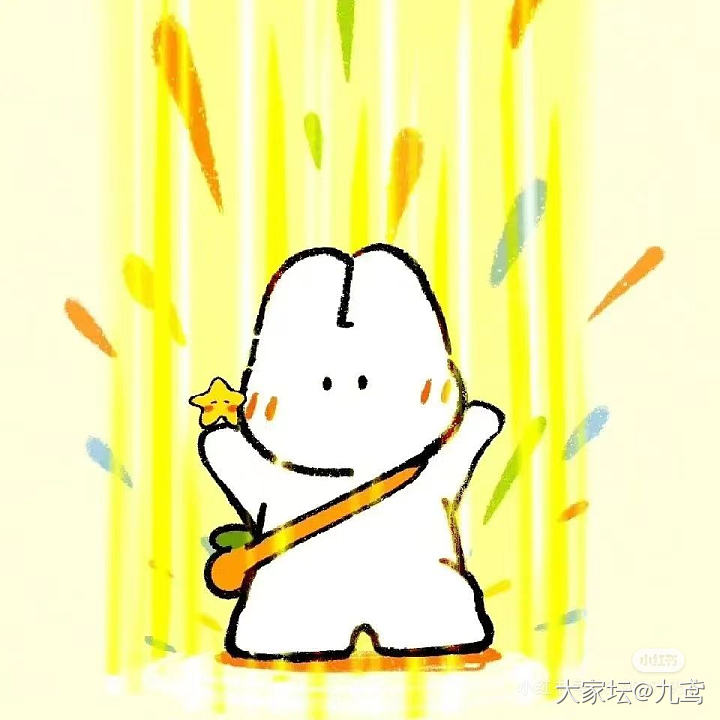 翡翠星空蓝圆珠_翡翠