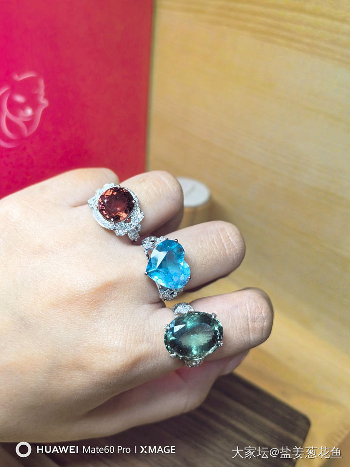 刻面三巨头_名贵宝石