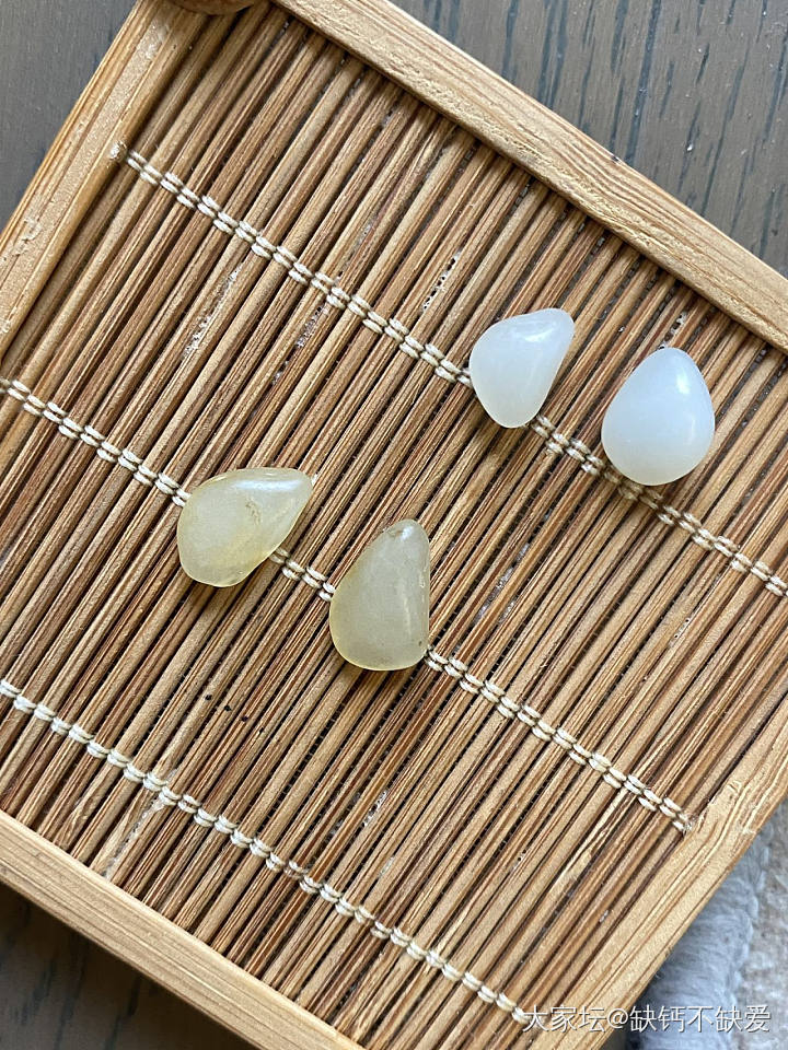 简直头疼_镶嵌玉石和田玉