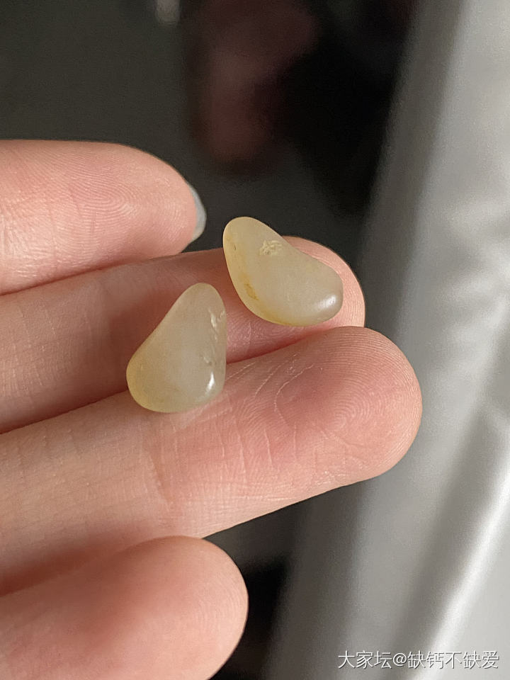 简直头疼_镶嵌玉石和田玉