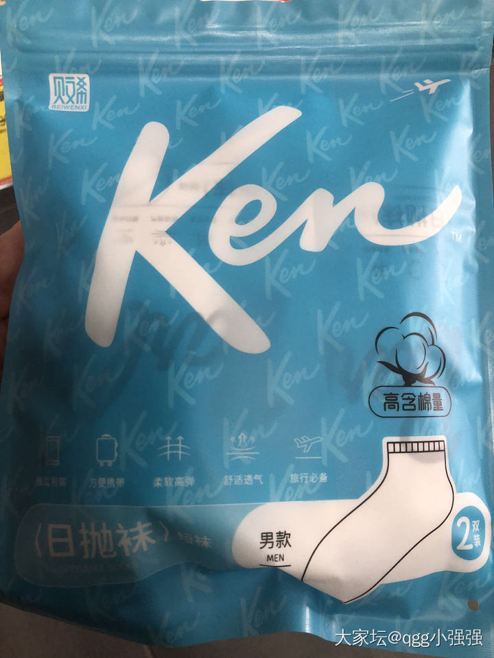 进来看看😆