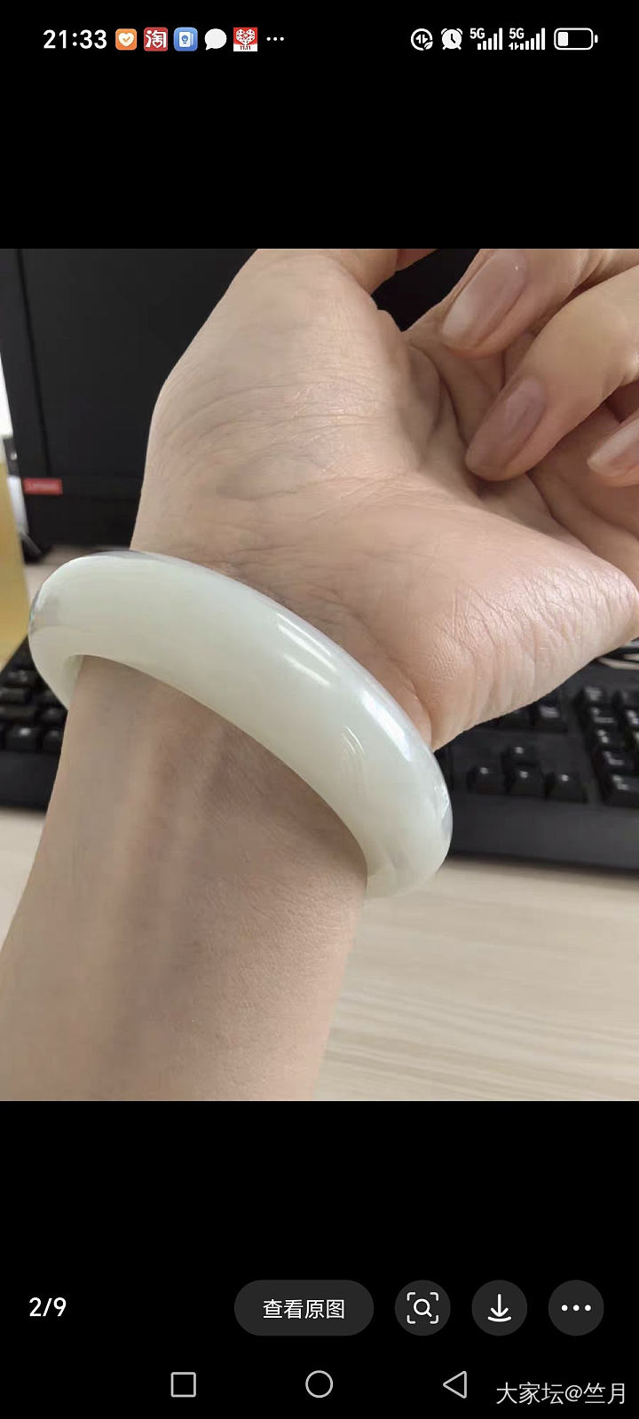 曾经的最爱，女人好可怕，喜新厌旧。_手镯和田玉