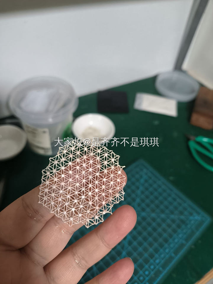 没！烧！坏！_银金工饰品制作
