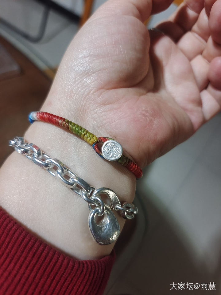 振贤莲蓬柿子金刚结手绳！_银